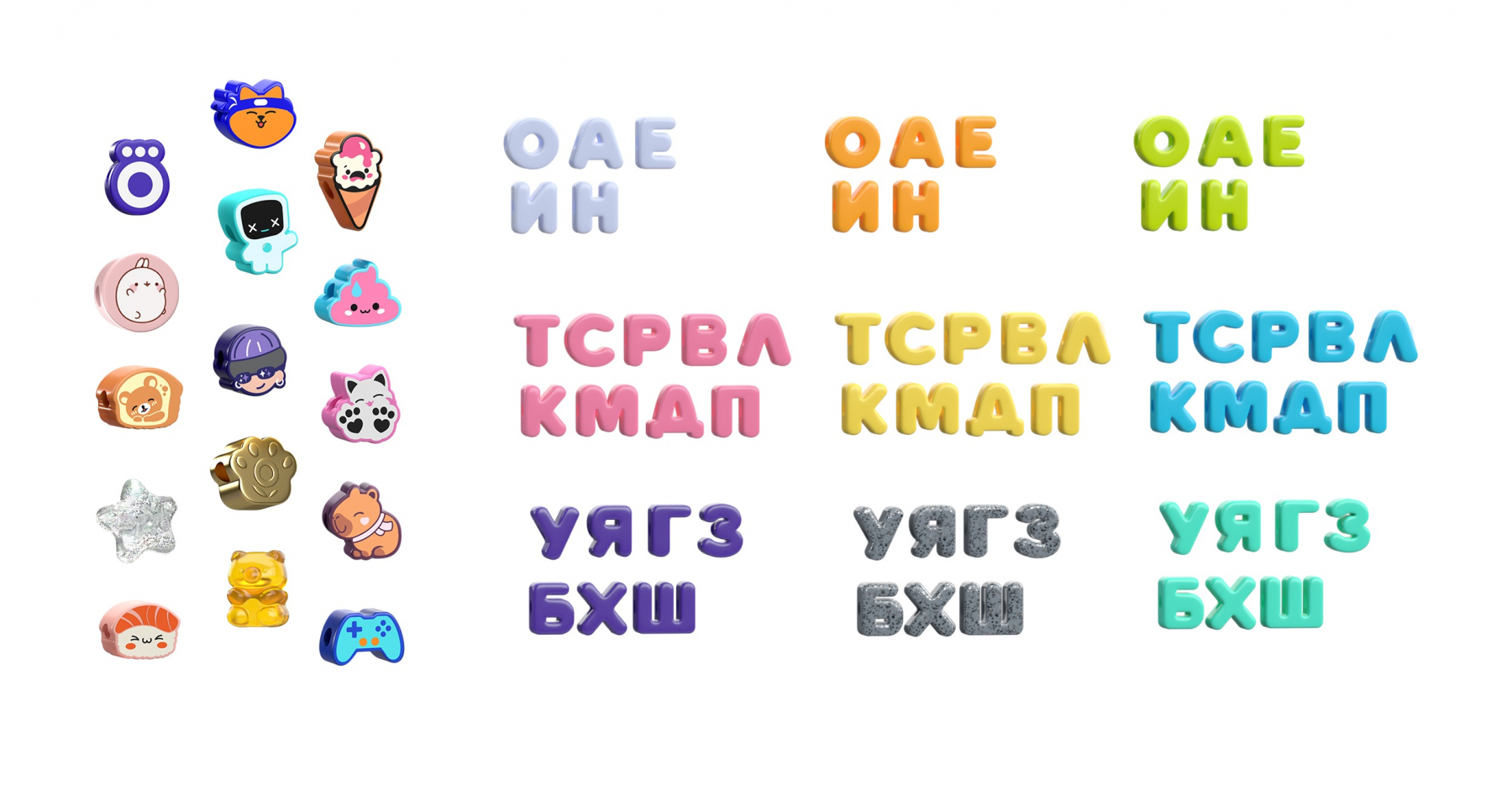 Подарки за покупку: «Группа Лента» запустила детскую акцию лояльности