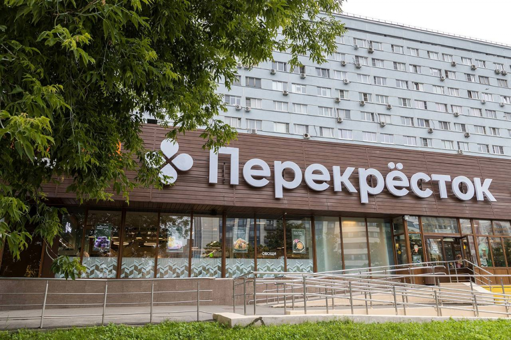 «Перекресток» обновляется