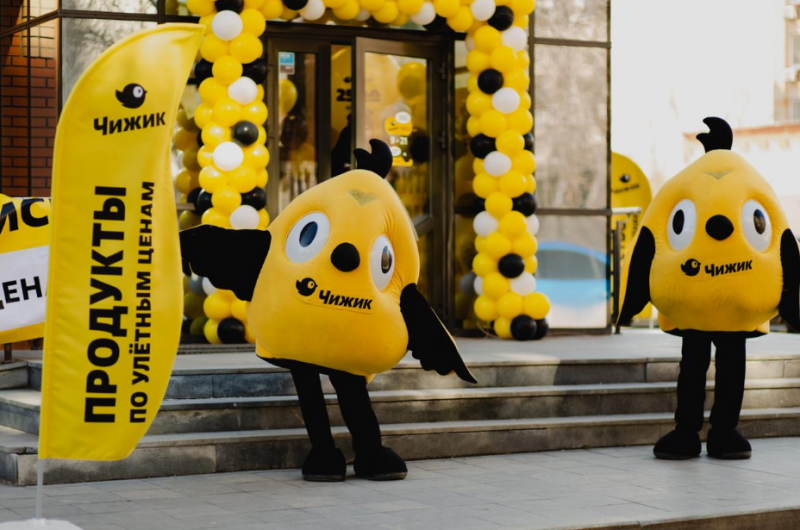 Сеть жестких дискаунтеров «Чижик» планирует увеличение магазинов до 5 тысяч магазинов к 2028 году