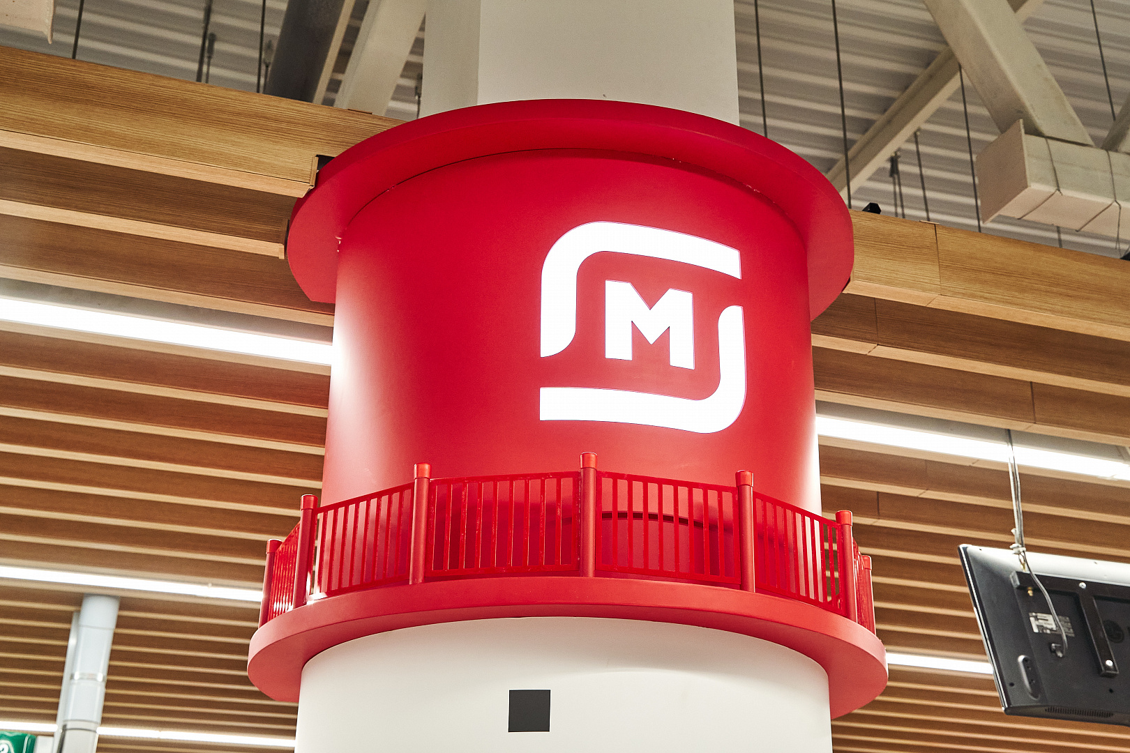 «Магнит» откроет фабрику-кухню в Краснодарском крае