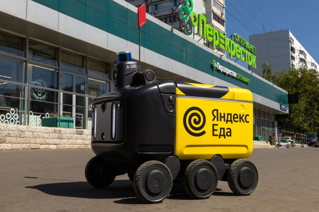 Доставка от роботов