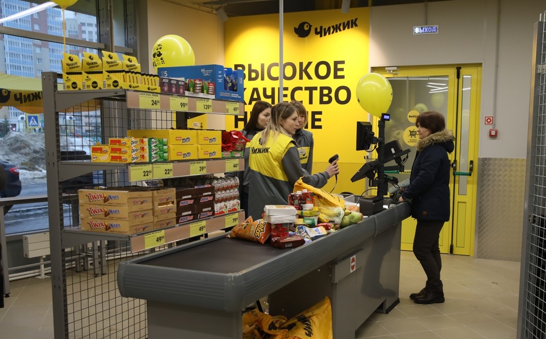 525 млрд за полгода: лидеры и аутсайдеры российского FMCG-ритейла