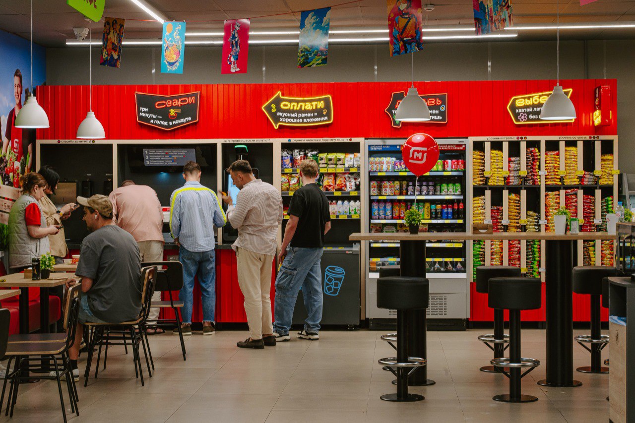 Новый сервис от «Магнита»