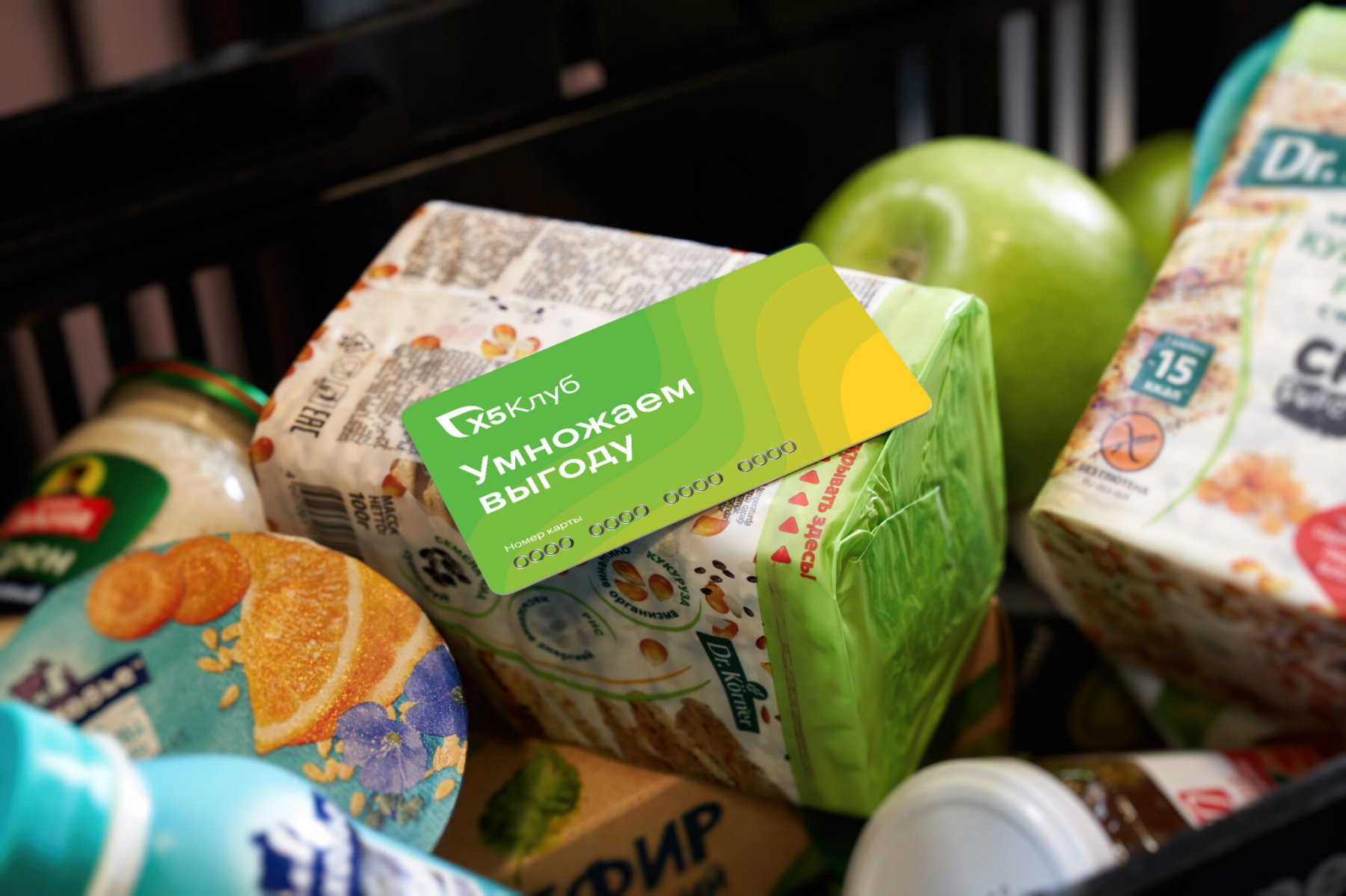 X5 Media увеличила долю цифровых носителей до 45%