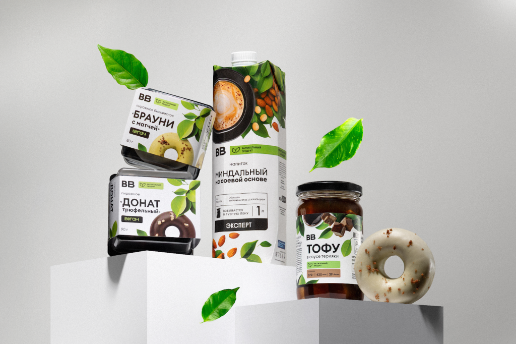 «ВкусВилл» провел редизайн растительной линейки продуктов