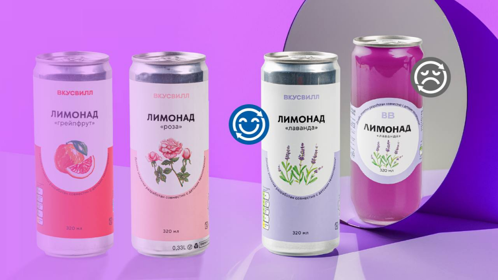 «ВкусВилл» экологизирует упаковку лимонадов