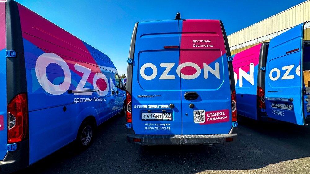 Ozon планирует использовать склады в Казахстане для хранения товаров