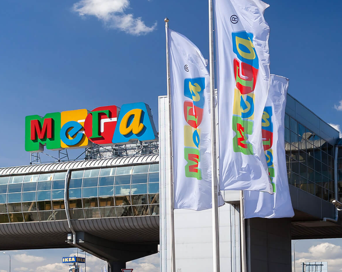 У ТЦ «Мега» сменилась управляющая компания