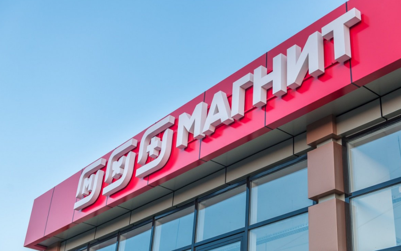 «Магнит» запустил пилотный проект по внедрению технологии голосовой инвентаризации