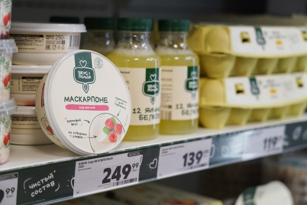 «Пятерочка» расширяет ассортимент СТМ «Вкус & Польза»
