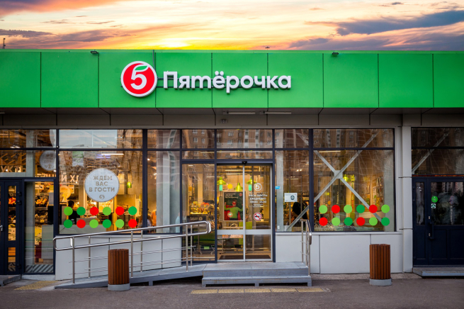 «Пятёрочка» откроет более 2 000 новых магазинов