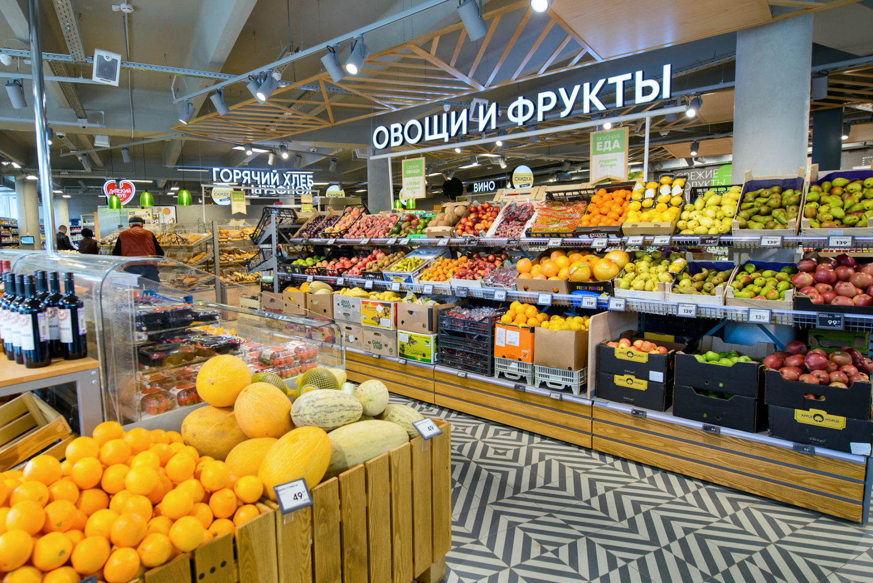 10 000 «умных» магазинов: как «Пятёрочка» меняет стандарты ритейла