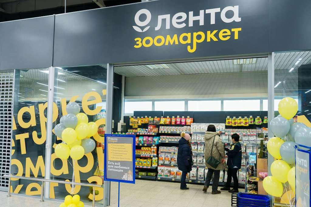 «Лента» открыла 37 «Зоомаркетов»