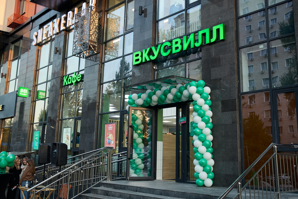 «ВкусВилл» масштабирует сервис в Казахстане