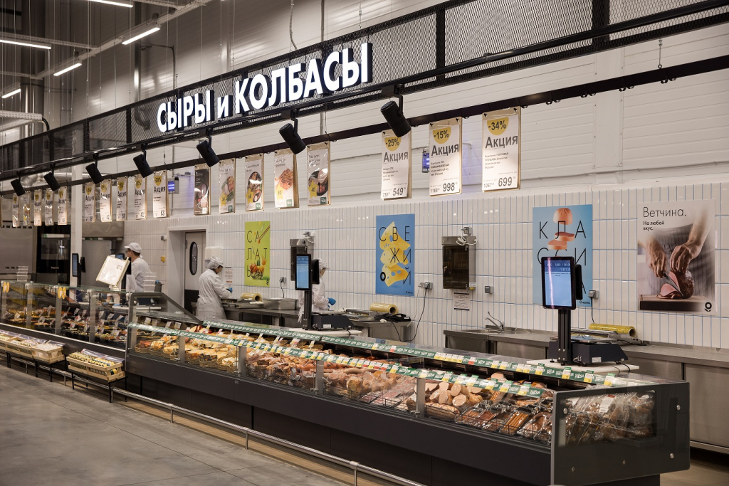 В «Ленте» на треть выросли продажи сыров с плесенью