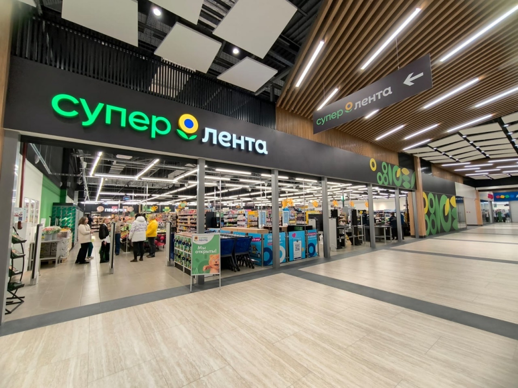 «Супер Лента» открыла магазин в Бийске