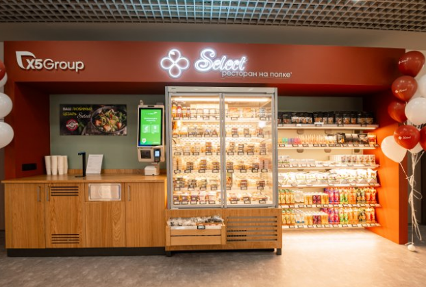 Праздничное меню «Перекрёсток Select» в стиле нового «Баратино»