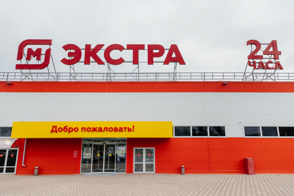 «Магнит» запускает франшизу 