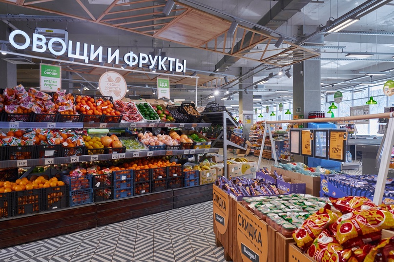 «Пятерочка» растет 