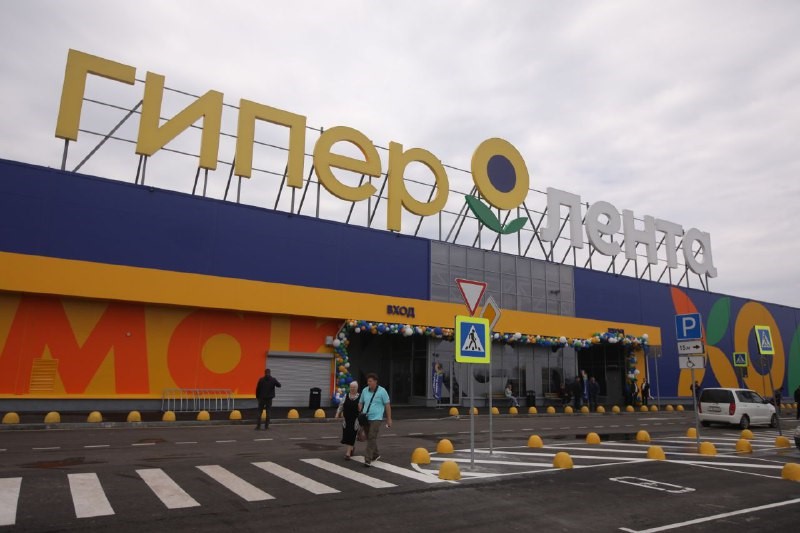 За 2024 год клиентская база программы «Лента PRO» выросла на четверть
