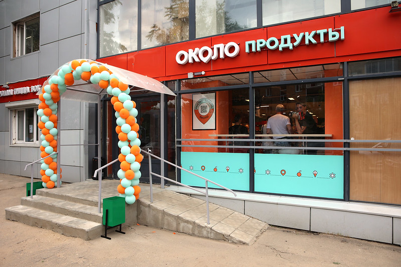 Расширяя горизонты: франшиза «Около» выходит в Сибирь