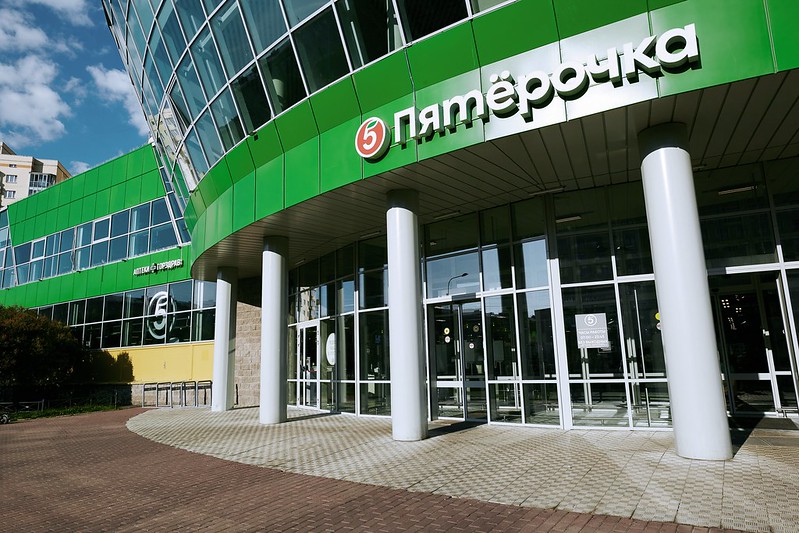 СТМ — более 25%: «Пятерочка» наращивает продажи частных брендов