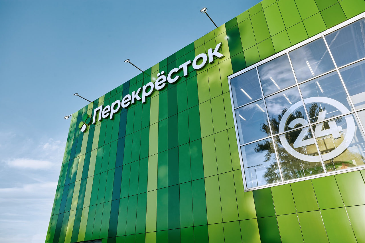 В Москве открылся первый «фермерский островок» в сети «Перекрёсток»