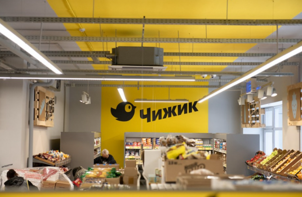 Сеть дискаунтеров «Чижик» открыла 3000-ый магазин в Москве.
