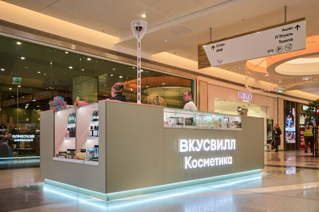 «ВкусВилл» открыл первый магазин косметики