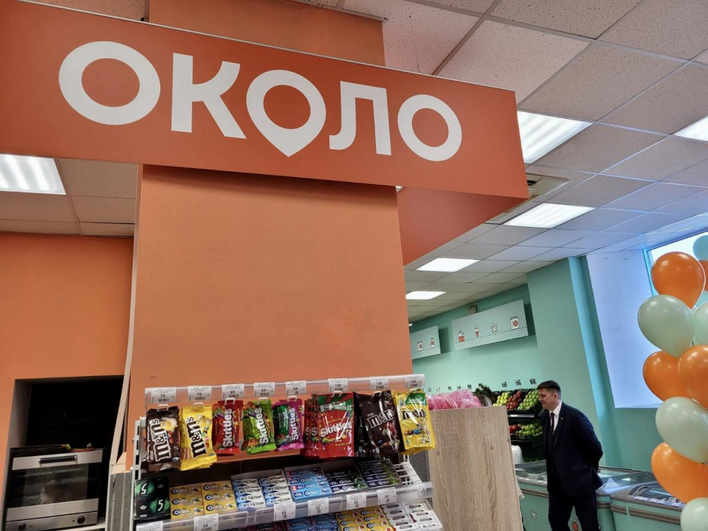 Х5 Group развивает сеть «Около»