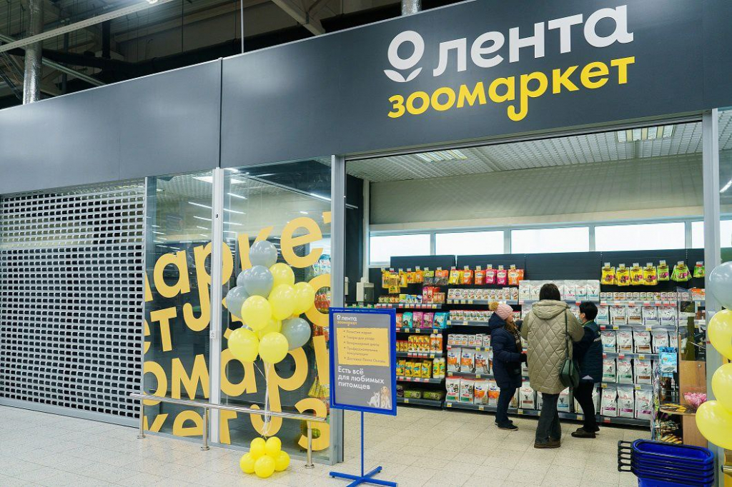 ​​«Лента» запустила доставку из «Зоомаркетов»