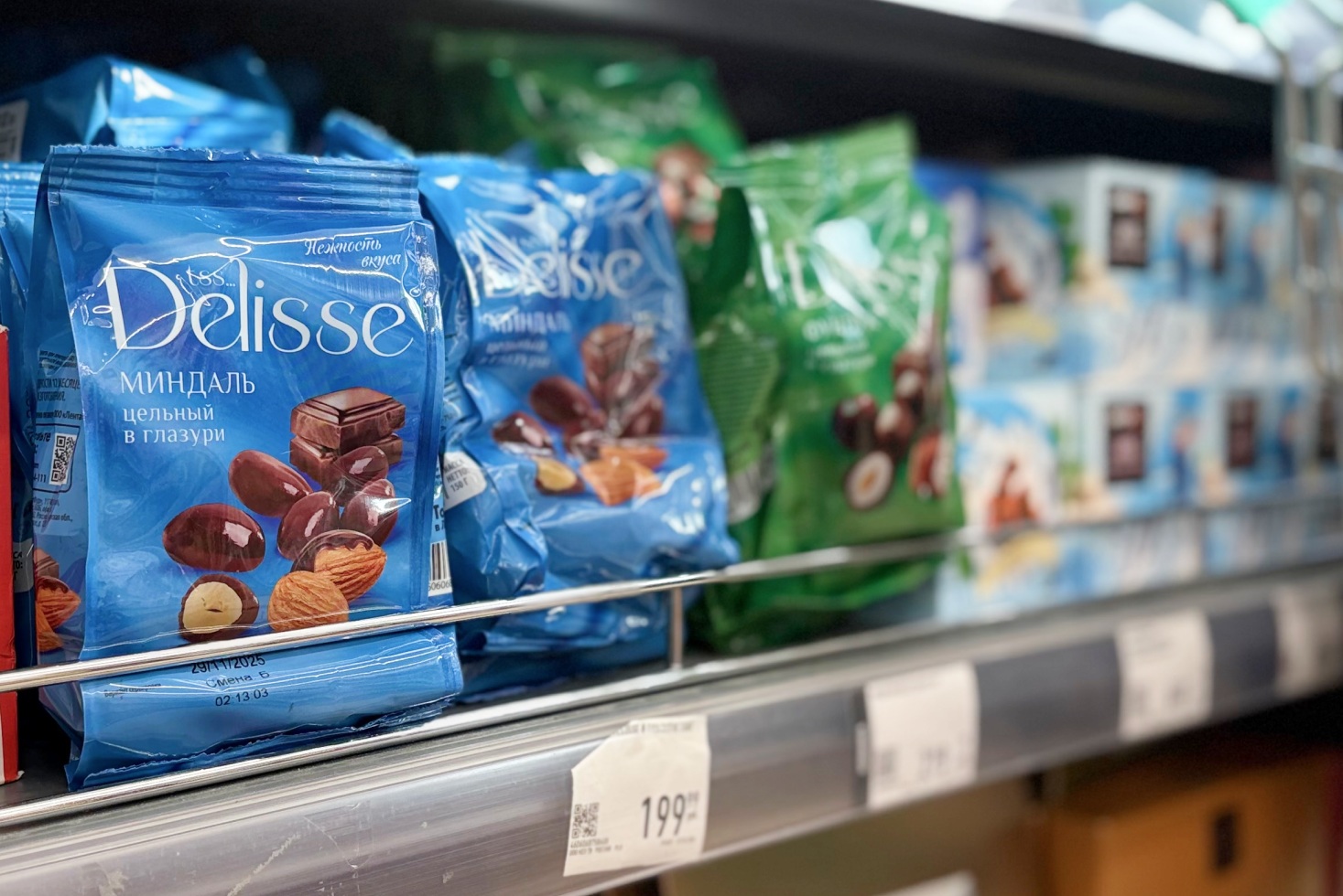 «Группа Лента» начала поставки товаров под СТМ в сеть магазинов «Реми» на Дальнем Востоке в конце 2025 года. 