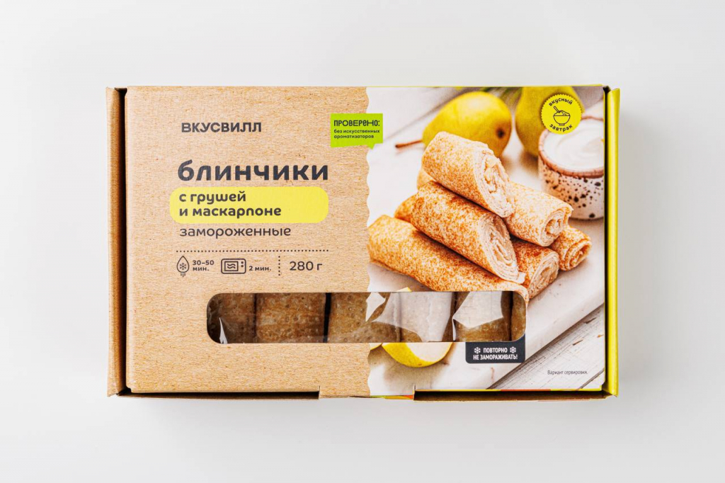 «ВкусВилл» представил лимитированную линейку блинов к Масленице