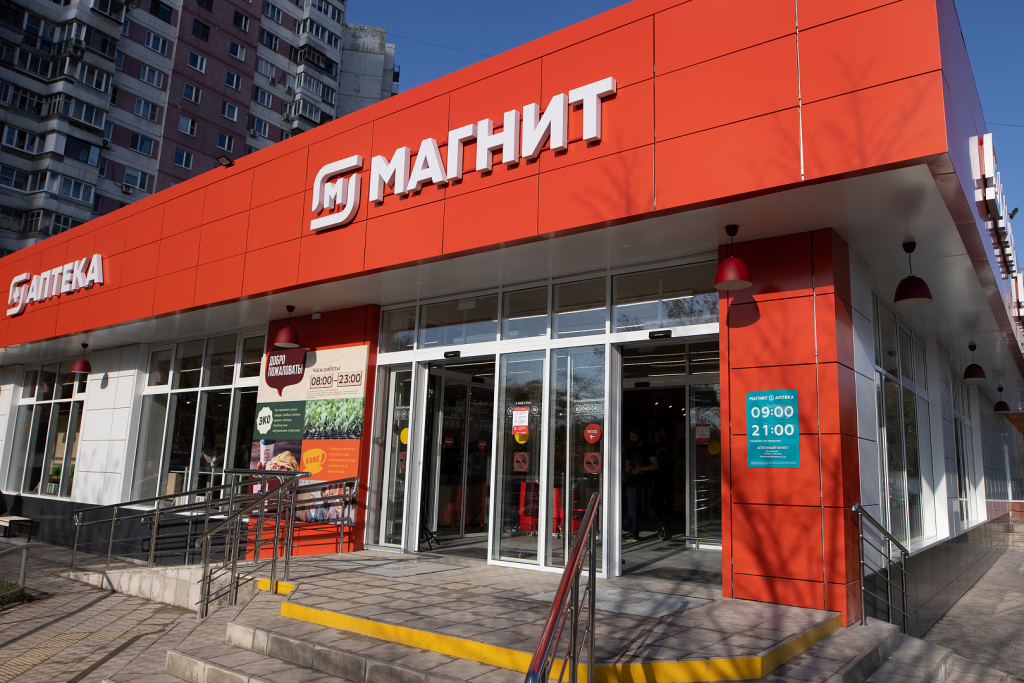 Магнит Маркет расширяет сеть ПВЗ