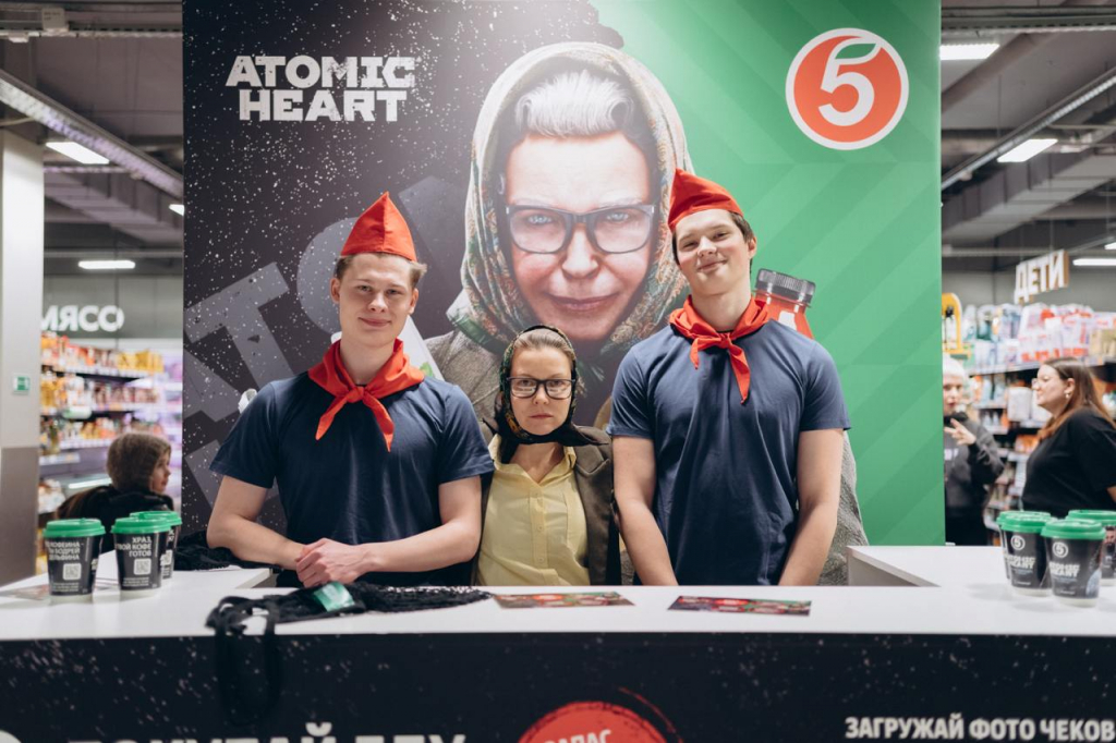 «Пятерочка» запустила коллаборацию с видоигрой Atomic Heart