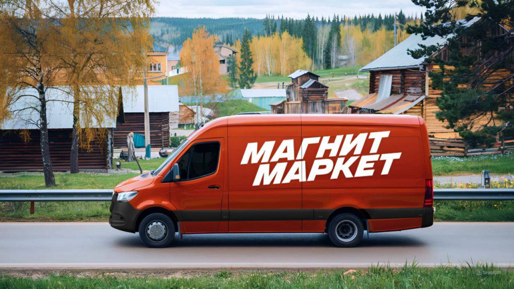 «Магнит Маркет» начал открывать ПВЗ в небольших населенных пунктах