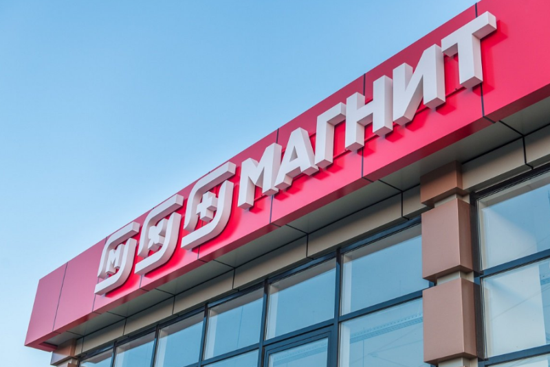 «Магнит» интегрирует ИИ в производственные процессы для повышения эффективности