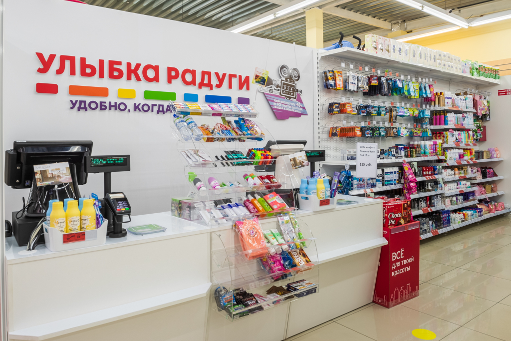 «Улыбка радуги» открыла первый магазин в Киргизии