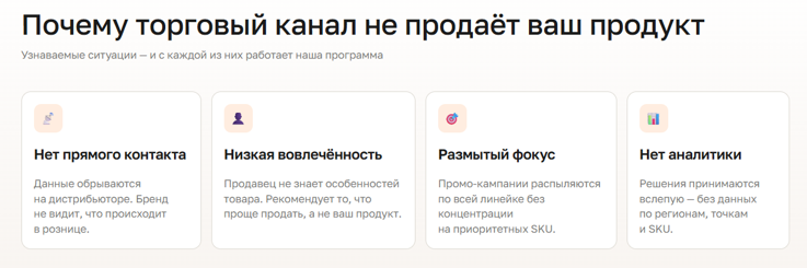 Рисунок2.png